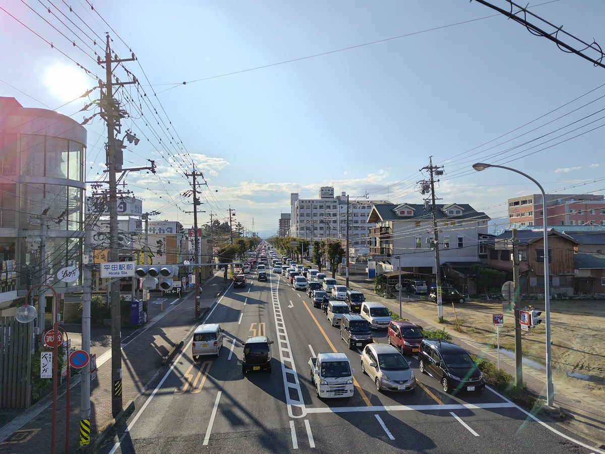 こんなに渋滞してんのに