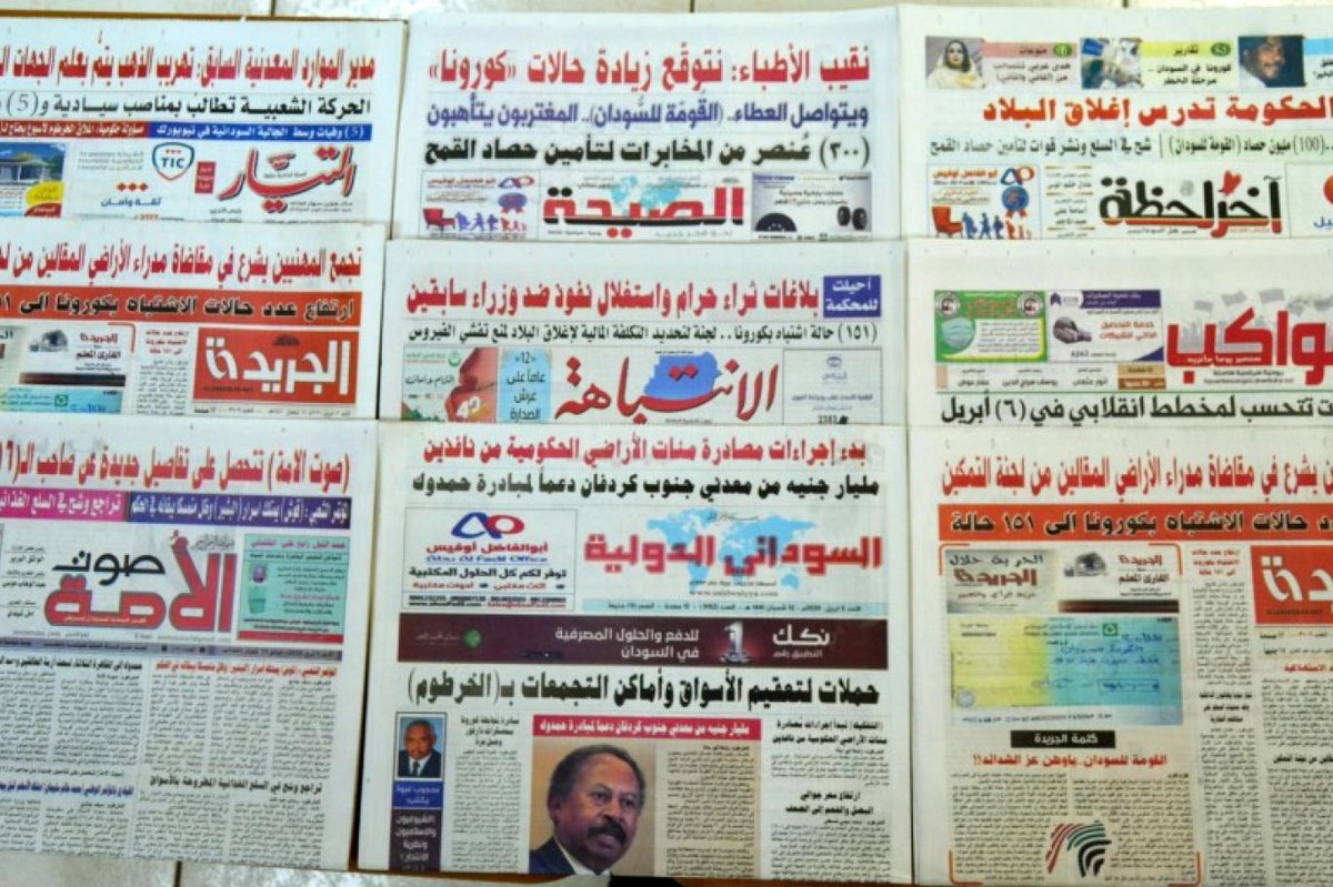 HassanAhmedBerk's tweet photo. The Sudanese #press has a history of over a century, and for the first time in a hundred years, all printed #Sudanese newspapers have completely ceased. #Khartoum today is without press.
#Sudan  #StopWar  #Journalism 
@ikushkush  
@moehash1 
@YousraElbagir 
@YousifAlneima https://t.co/Fz9ttmr7ma
