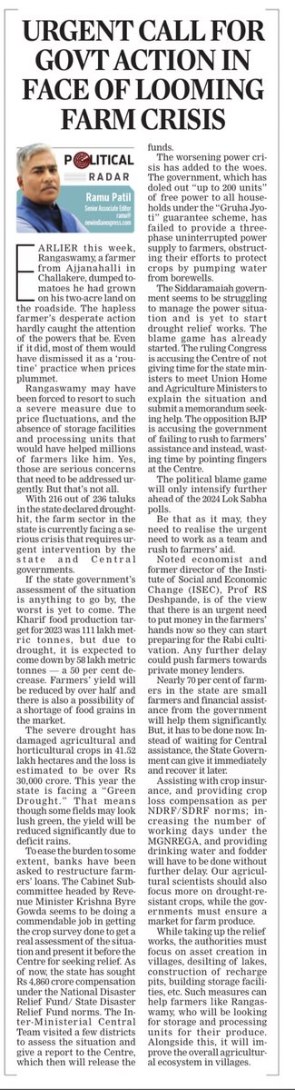XpressBengaluru's tweet photo. #PoliticalRadar

With 216 out of 236 taluks in the state declared #droughthit, the farm sector in the state is currently facing a serious crisis that requires urgent intervention by the #state and #Central governments.

https://t.co/Xbw7KxOUxd

@ramupatil_TNIE https://t.co/WhsGKPO90n