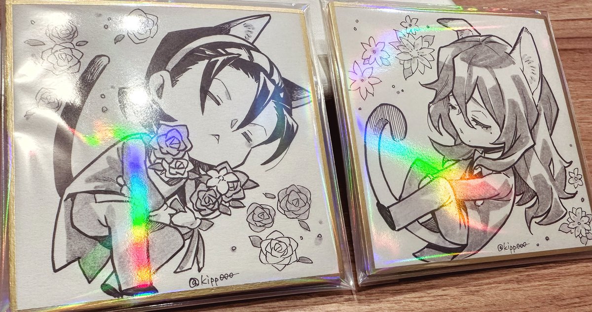 本番前に腕慣らし('〜`)
これは当日抽選行きかな

ダイのソーさんで売ってたオーロラのコースターフィルム的PP袋がめちゃんこかわよい(*'▽`*)b 