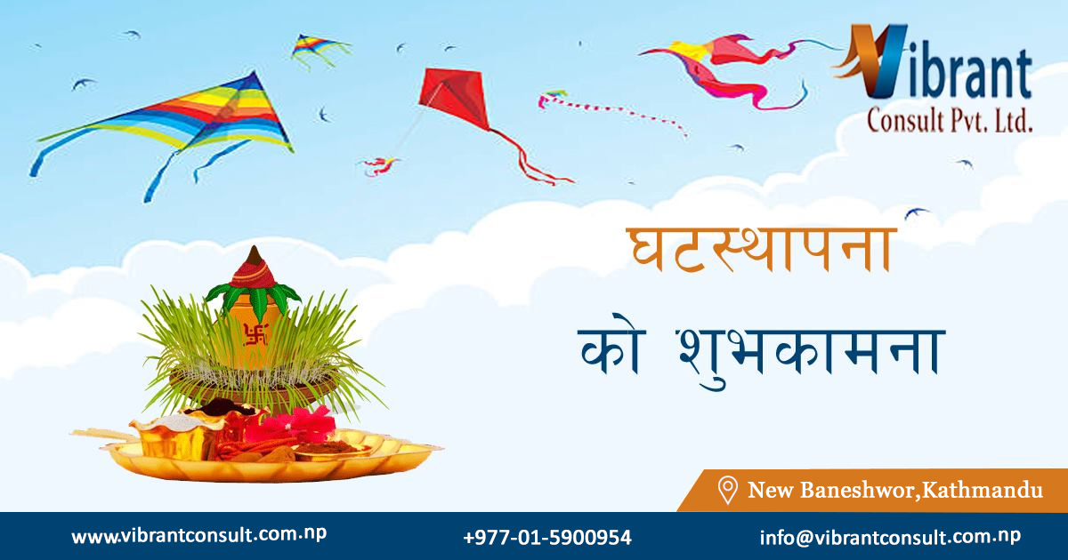 महान चाड दशैँको पहिलो दिन घटस्थापनाको हार्दिक मंगलमय शुभकामना !
#VibrantConsult
#isocertificationinnepal
