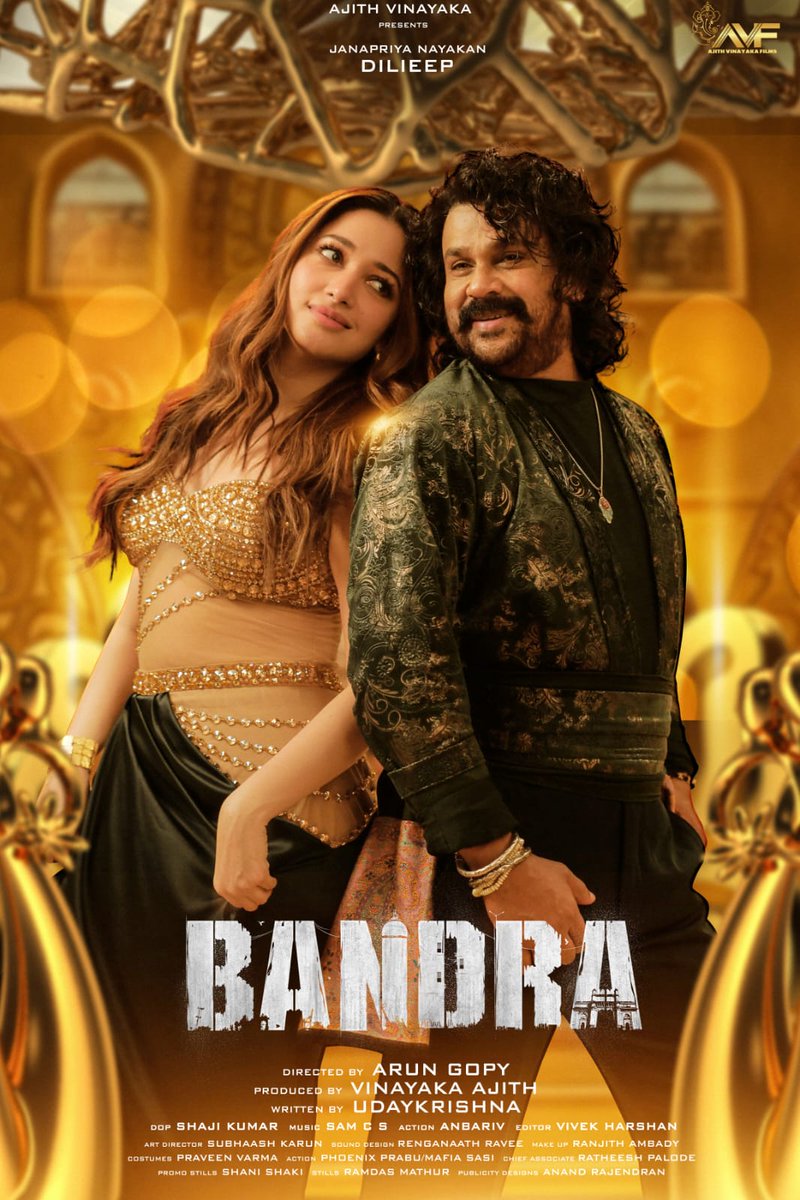 tamannaahspeakh's tweet photo. Brand new poster from
@tamannaahspeaks 's Mollywood debut #Bandra
In this November ✨
Can't wait for this......!
#Arungopy #Deelip #Mollywood #Tamannaahbhatia #Tamannaah https://t.co/0Repk36XrW