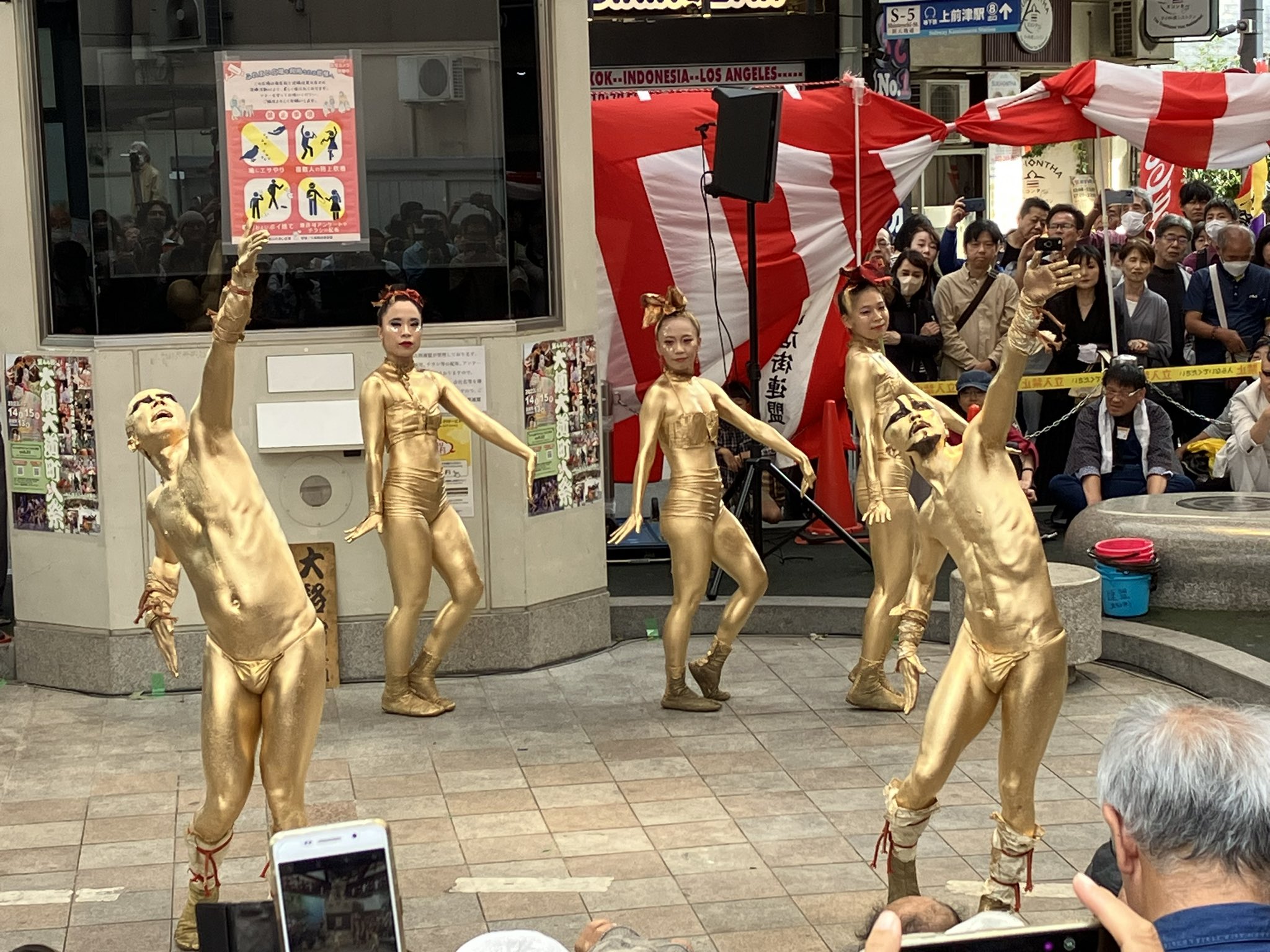 金粉ショー まっとそん в X: „#大駱駝艦 #金粉ショー #大須大道町人祭 https://t.co/rTwP1l1pWE“ / X