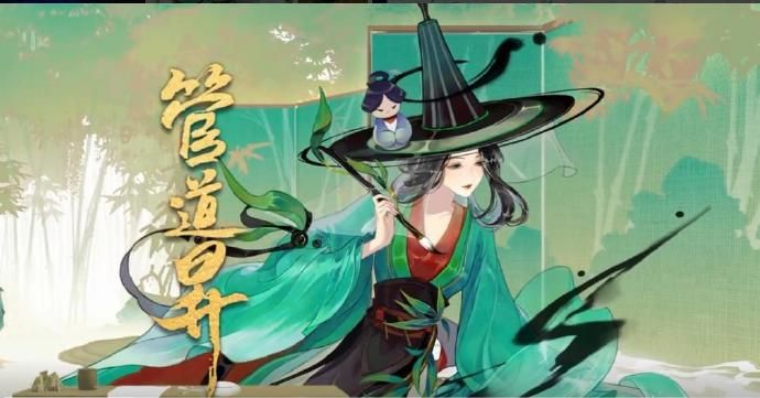 Dactan2's tweet photo. 🙈🙈🙈 #忘川风华录 #art #NetEase #九条天 #HisuriOC #TGCF https://t.co/xbHcb0DUEv