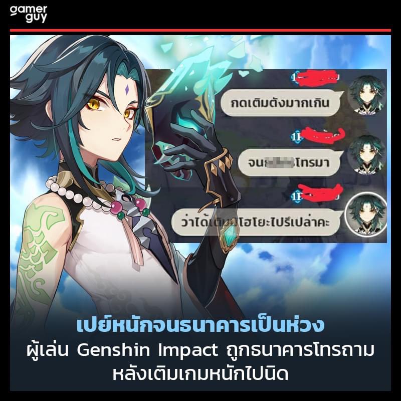bmm2__'s tweet photo. นอกจากอายากะ 240 วันก็มีอันนี้อ่ะค่ะ 555555555555555 https://t.co/X6RYaQbWdG