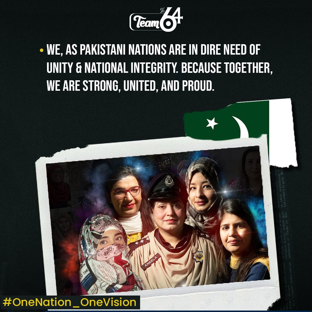 ہم ایک پاکستانی قوم ہے ہمیں اس ملک کی  تعمیر و ترقی کے لئے مل جل کر کام کرنا ہوگا پھر ہی ہمارا ملک طاقتور ہوگا ایک مضبوط پاکستانی قوم بن کر اس ملک کی حفاظت کرنی ہوگی
 #OneNation_OneVision