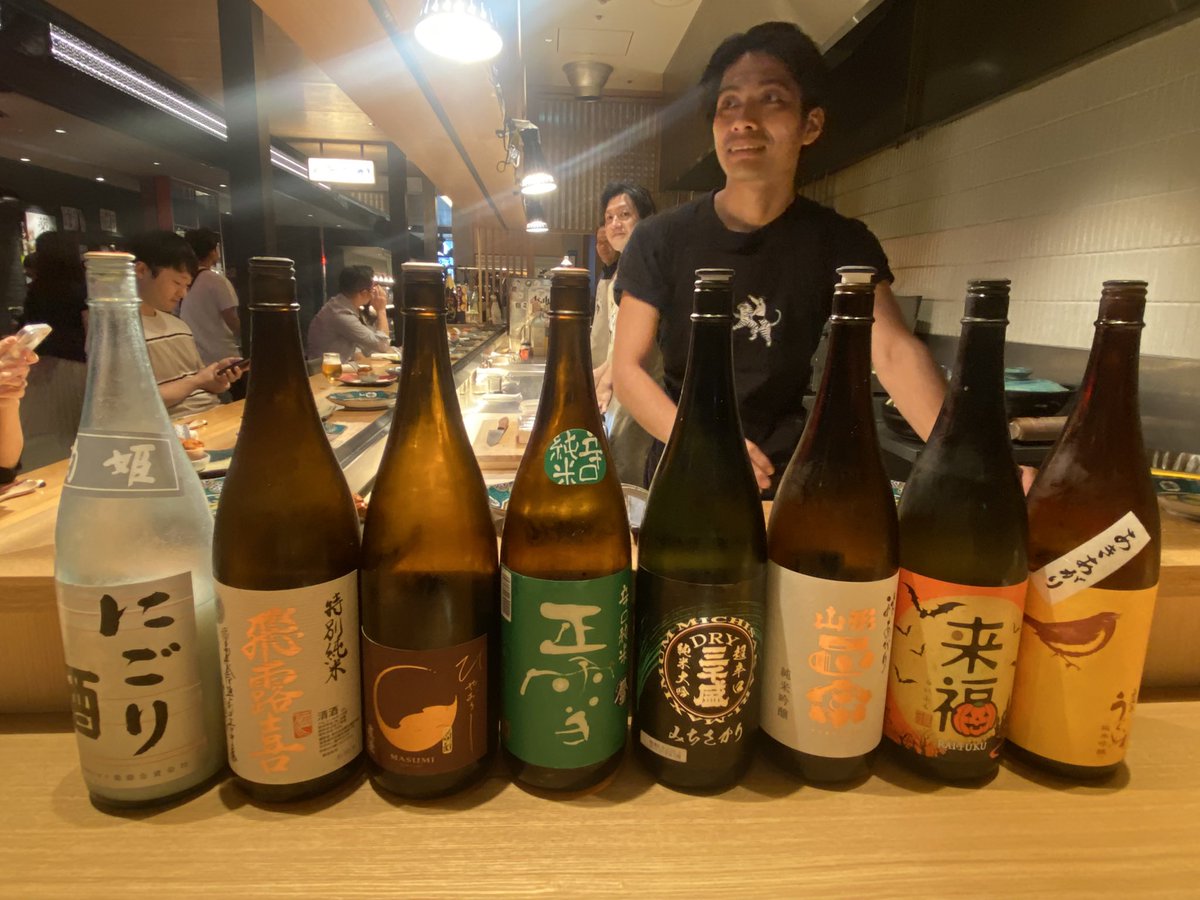 skylinepegion_'s tweet image. さてカレーを食べに柏に行くか。
昨日の店はなかなか良かったなぁ。11ヶ月待ちした甲斐があったなぁ。
昨日はひろき、菊姫にごり、真澄、正雪、三千盛、うぐいす、来福。全部良かったなぁ。おいしい酒と料理は人を幸せにするよね。1.5万だけど価値がある。次は一年半後によろしくです　#虎ノ門とだか