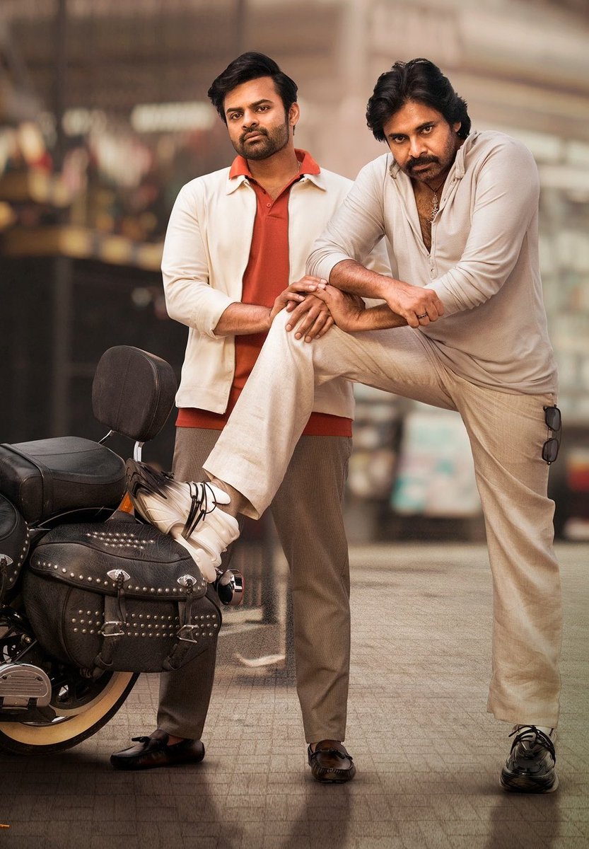 iamPavanJSP's tweet photo. Happy Birthday to our #Supreme_Hero @IamSaiDharamTej Bro 💐🎂

#HBDSaiDharamTej
#Supreme_Hero
#GaanjaShankar
#SDT https://t.co/DAgflCboNA