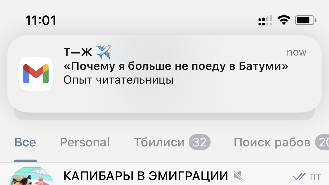 Amiko 🇨🇳 tweet media