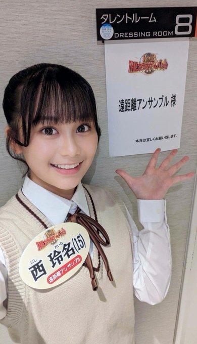 Twitterのコスプレ画像6