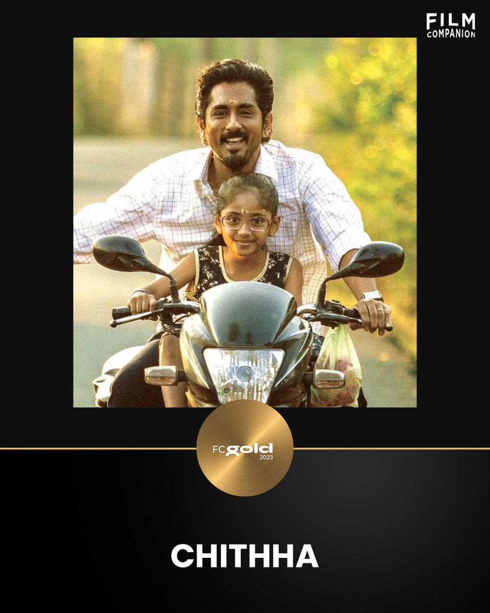 FilmCompanion's tweet photo. Written and directed by S.U. Arun Kumar, #Chithha, produced by and starring Siddharth, Sahasra, Nimisha Sajayan and others is the newest #FCGold entrant.
Big shoutout to the entire cast and crew behind the movie. https://t.co/oj4UWbrUDZ