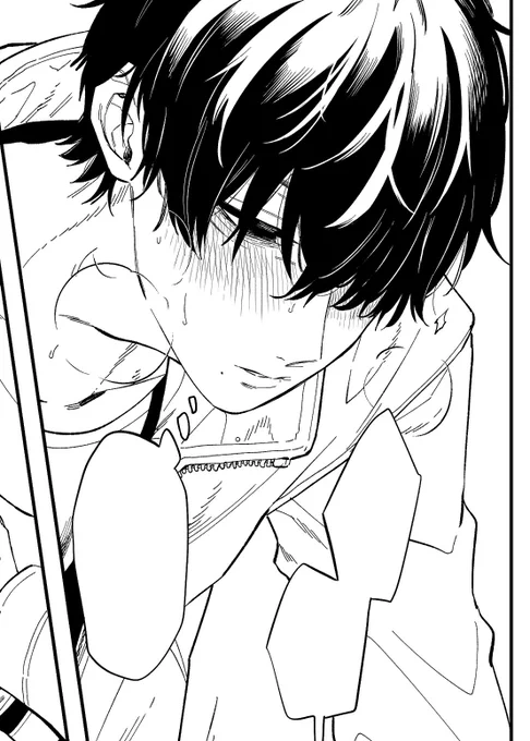 ううん 