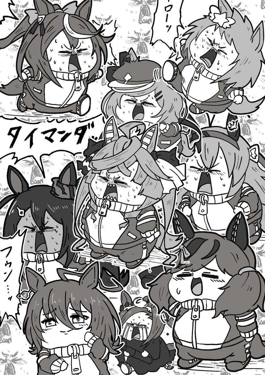 #とにかくワチャーッと集合してる絵を晒す見た人もやる