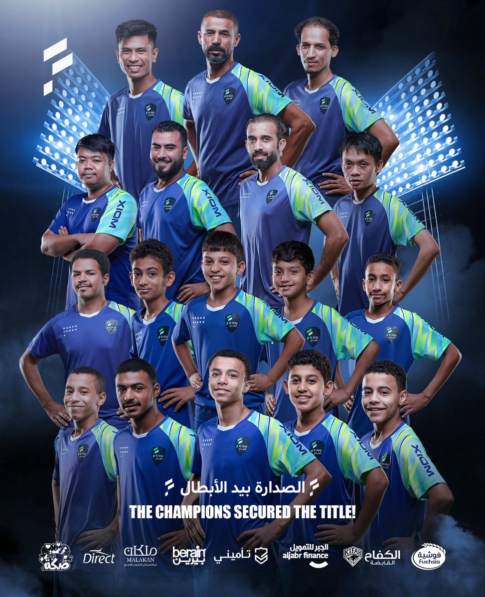 fatehclubsg's tweet photo. بلغة الانتصار .. الفتح لكرة الطاولة يتصدر الدوري ويعتلي ترتيب أندية الممتاز 

#طاولة_الفتح 🏓
#العاب_الفتح https://t.co/t6ZFm83W0Z