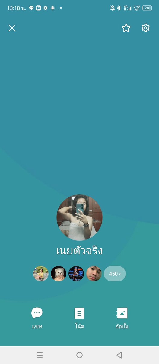 ทวิตนี้ของจริง🤍🫶 tweet media