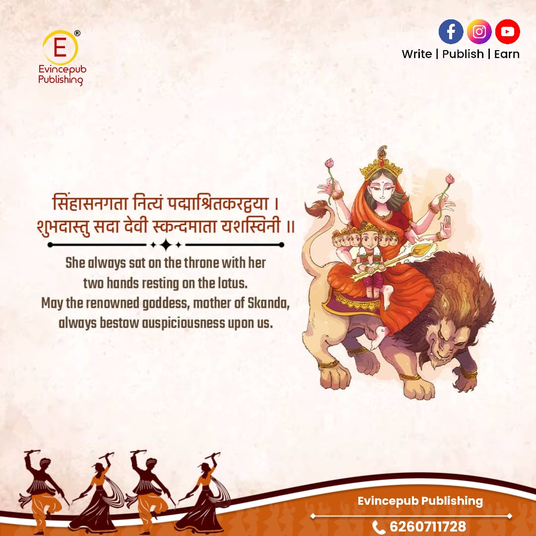 Evincepub Publishing tweet media