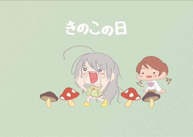 10月15日は #ひめくり加蓮ダー