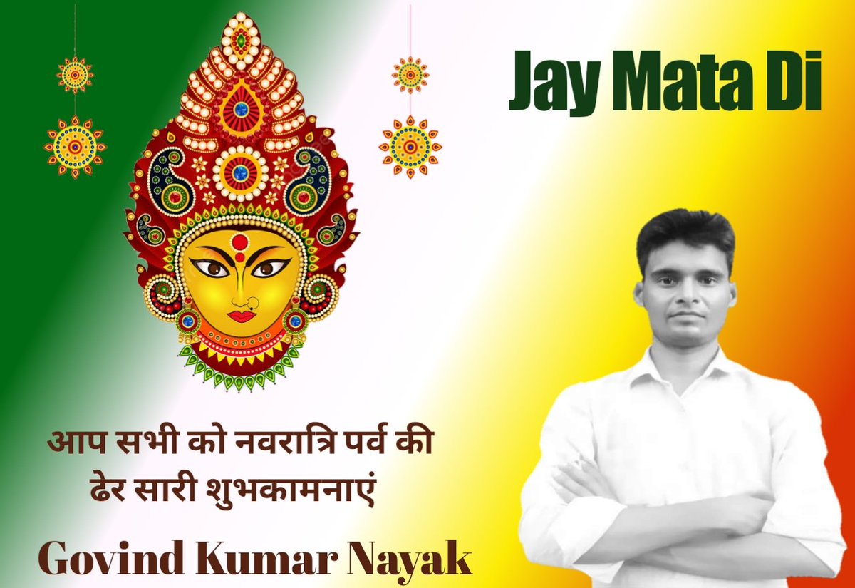 GovindkumarNa18's tweet photo. https://t.co/l2cN208Pt1