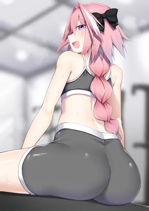 アストルフォくんトレーニングおつかれ～…うぉ…お尻でっか… 