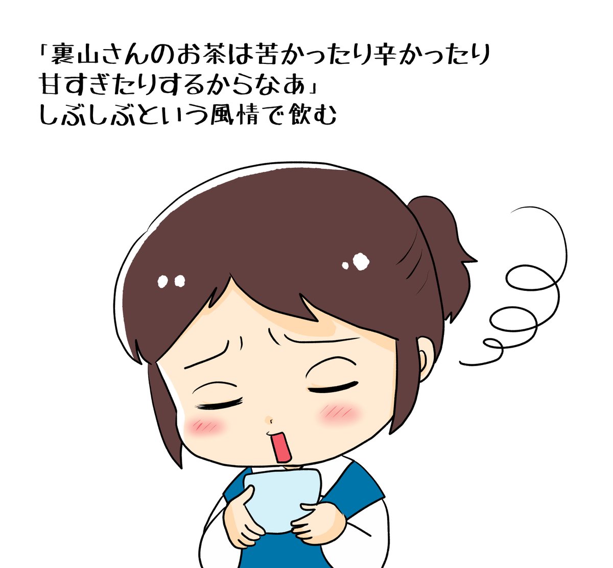 昨日描いた絵です( ゜Д゜)         恋の魔法とおまじない724-1ラフ   PIXTAさん素材ちびモブ会社員文字付       昨日はパソコンの不調対応でこれだけです 今日もデータの保存や移行準備でこんな時間の投稿です💦 まだ使えるので準備ができるのが幸いです(*'▽`*) #恋の魔法とおまじない #PIXTA
