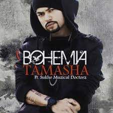 IMrhra's tweet photo. Wish u a vry vry happy birthday sir.. 
Punjabi rap star .. love you Raje 😍❤️❤️🎂🎂🎂🎂 @iambohemia @Sunnykdavid @desihiphopking https://t.co/Wi6pWwohBT