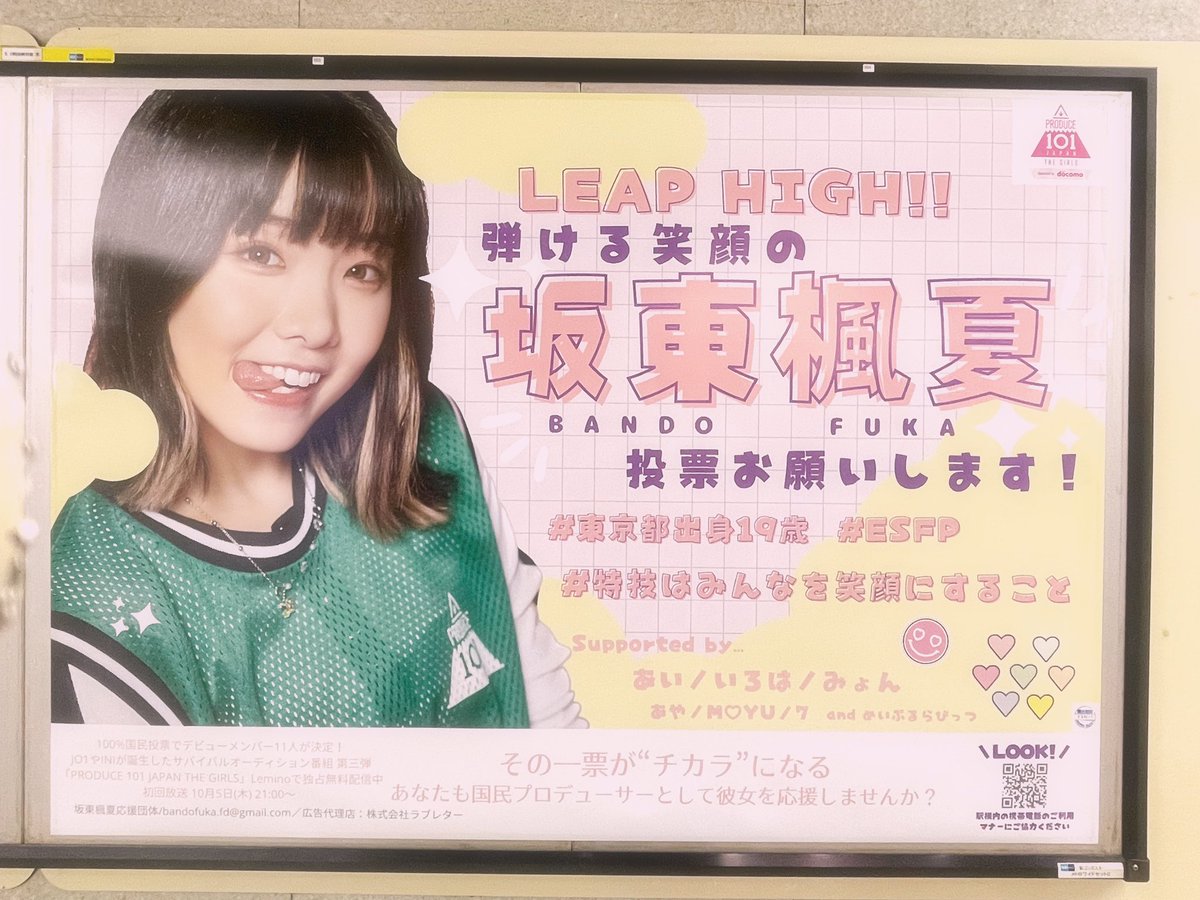 みょん tweet media