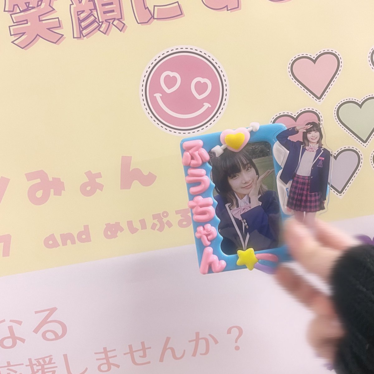 みょん tweet media