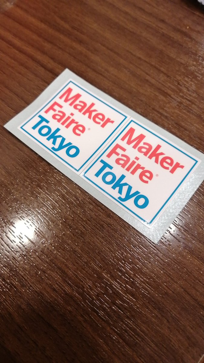 sakopon's tweet photo. 初めてMakerFaire行ったけど、控えめに行って最高だった！
#MakerFaireTokyo2023 https://t.co/9xU8zW6oZI