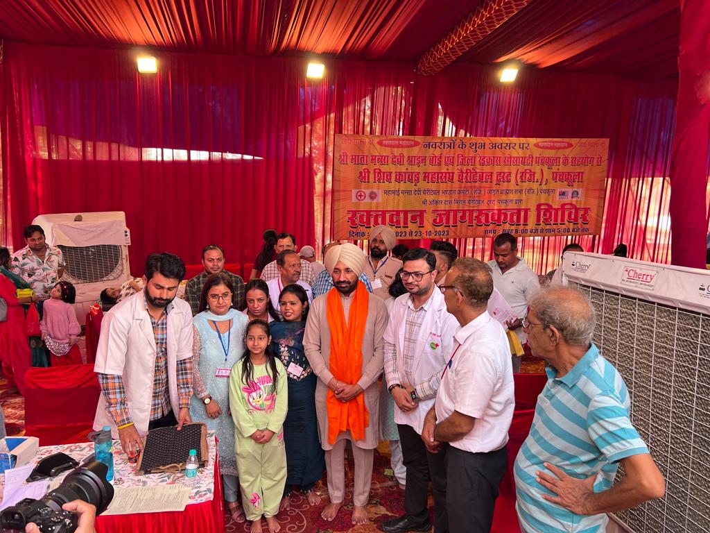 satnamsandhuchd's tweet photo. पंचकूला में स्थित माता मनसा देवी का मंदिर 51 शक्तिपीठों में से एक है। 
यह पावन पर्व सभी के जीवन में संस्कार, समृद्धि और सुख का संचार करे, मेरी यही प्रार्थना है। 

जय माता दी 🙏🏻 https://t.co/9igcLPemx7