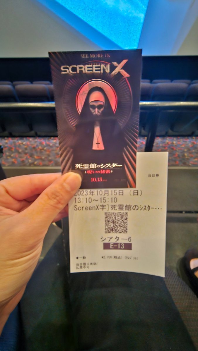 12_DG_22's tweet photo. 本日は映画館で #死霊館のシスター
を見てきました～🙋
SCREENXで見たから３画面で大迫力👏
おもろかったです!!(言語力皆無笑)

首の跡消えたの??とか色々気になる所ある��で続編出たらまた見に行く✋️

テンアゲな特典もろたからスマホにインするのさ🤗 https://t.co/gQ8RFjZoBA
