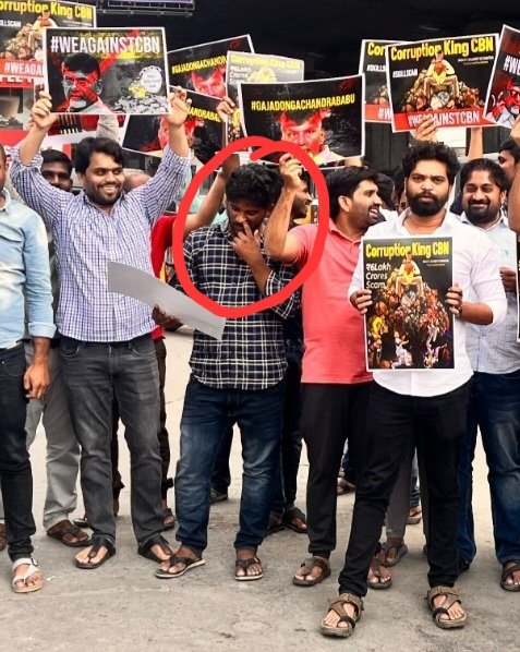 urskkrishna's tweet image. ఈ చిల్లర పేటీయం కుక్క కూడా ఐటీ ఉద్యోగేనా 🤣😂

#helloap