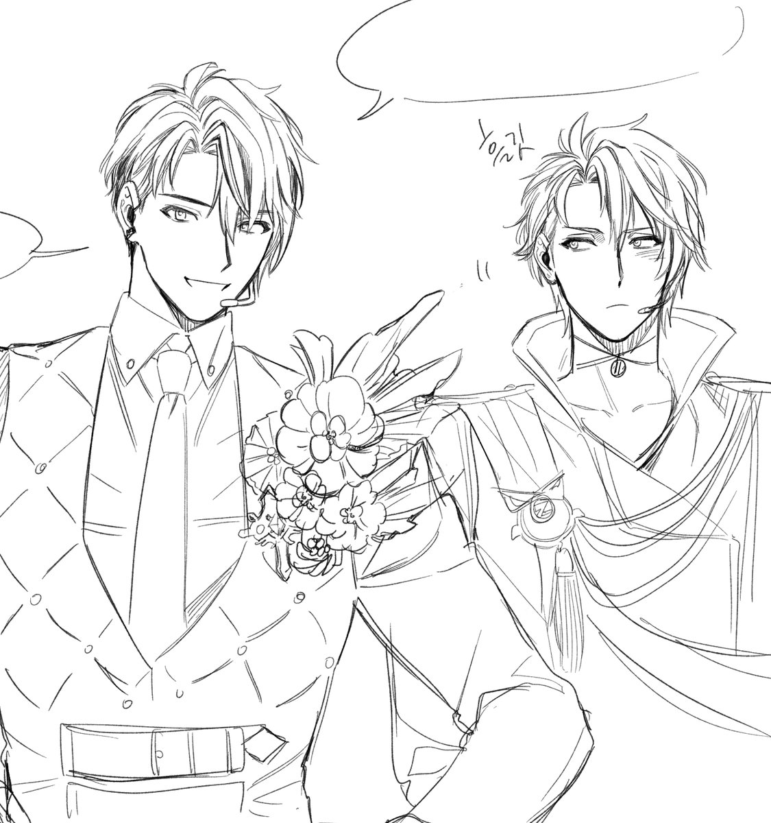 사실 얼마 전 츠나토라 주식삼