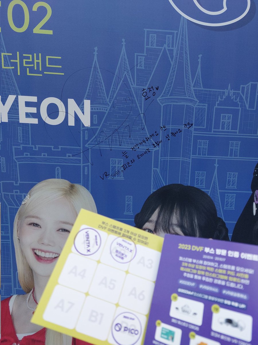 Sin__C's tweet image. 눈앞에 아이돌이 있었는데 VR로 보는 게 더 생생하고 리얼했어요
걸스인원더랜드 기대돼요
#VENTAX #VR콘서트 #Kpopvr #걸스인원더랜드 #오마이걸 #이채연