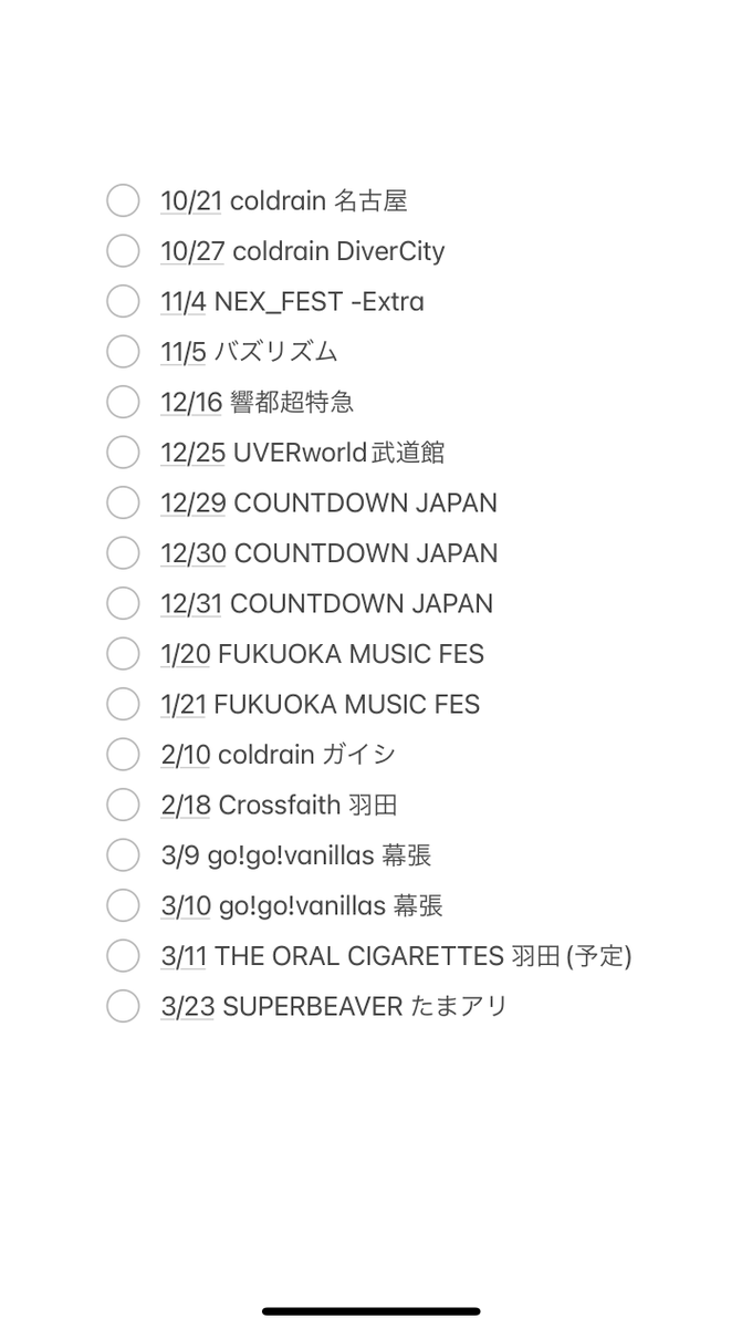 はやと@OUR FAITH WILL NEVER DIE&HYPER PLANET tweet media