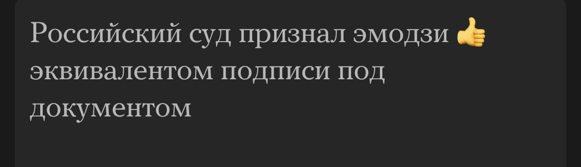 Daniil Chebotkov tweet media
