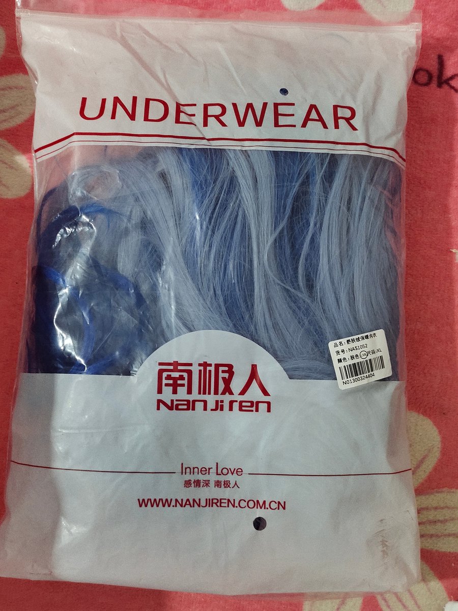 vbauer16's tweet image. I'm really excited to try out this cosplay prop tutorial for Ganyu's bow!
 🥺 #Genshnin Impact #passivecooling #NikkeGoddessofVictory #preservation  
Original: 烟花店