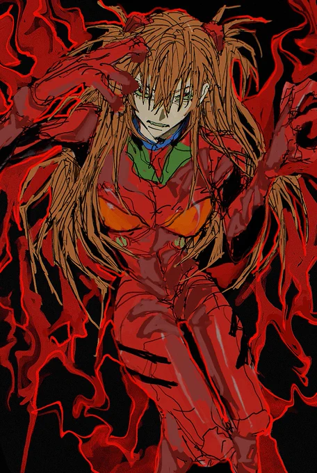 asuka