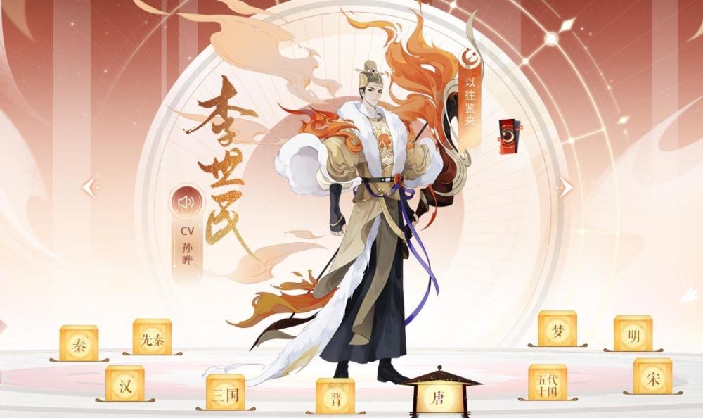 Dactan2's tweet photo. 🔥 #art #NetEase #忘川风华录 #九条天 #カーヴェ #八乙女楽 https://t.co/nDNEwQG8vd