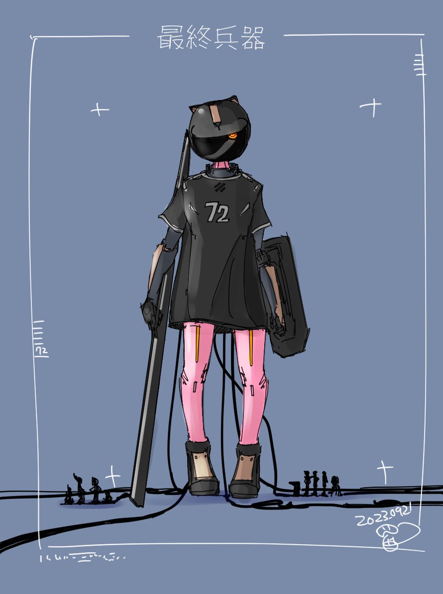 「#ロボ娘なんでも投稿祭 」|-moino-のイラスト