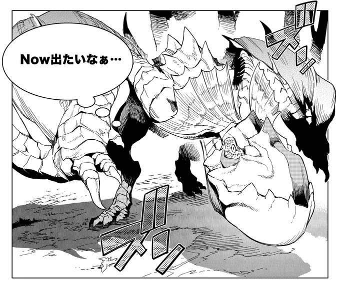 根強い人気はあるが多分呼ばれない #モンハンNow #先生