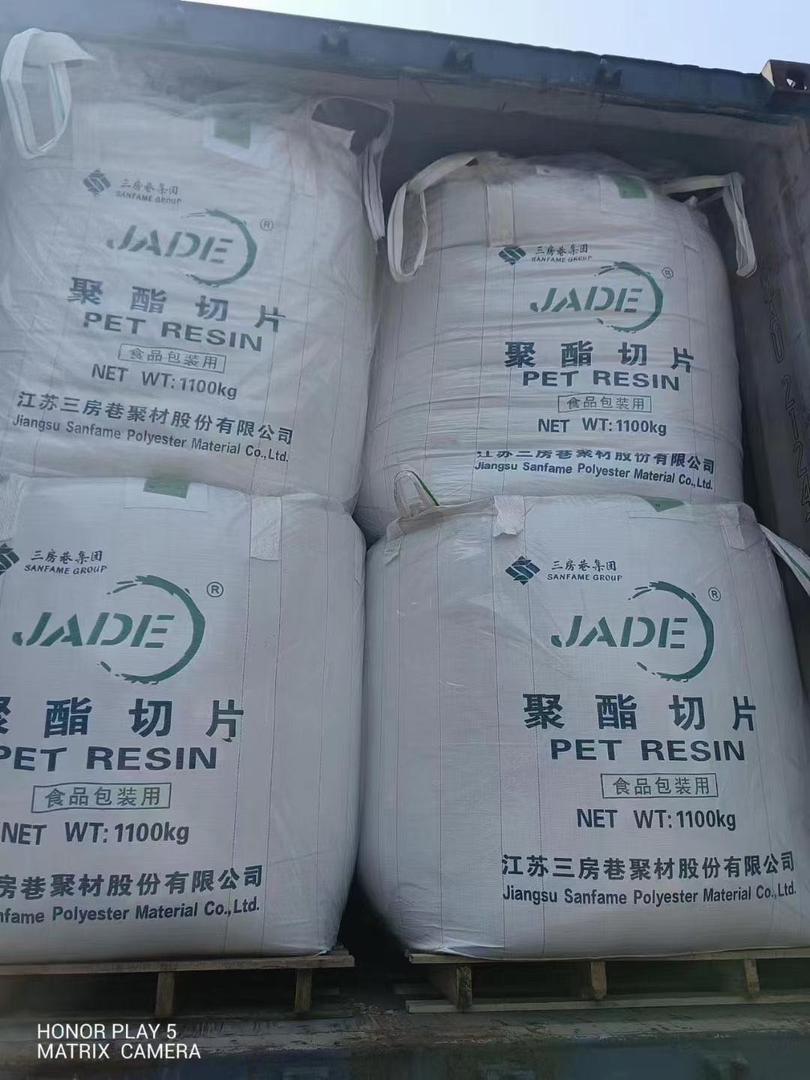 ProlificCo86849's tweet image. All plastic raw materials, we supply at 100%LC at sight ASWP.
Whatspp +6016-502-6943.
#plasticsrawmetrial #plastics #petresin #hdpeplastic