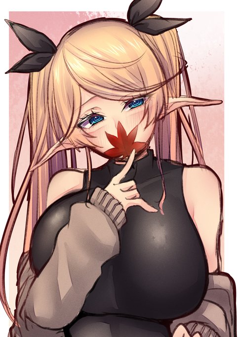 りまる「寒くなってきたね🍁お家であったまろう❤️」 