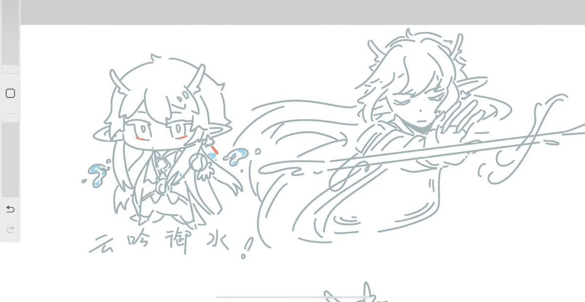 Jipai4's tweet photo. #danheng  #HonkaiStarRail https://t.co/nxgL6sBCag