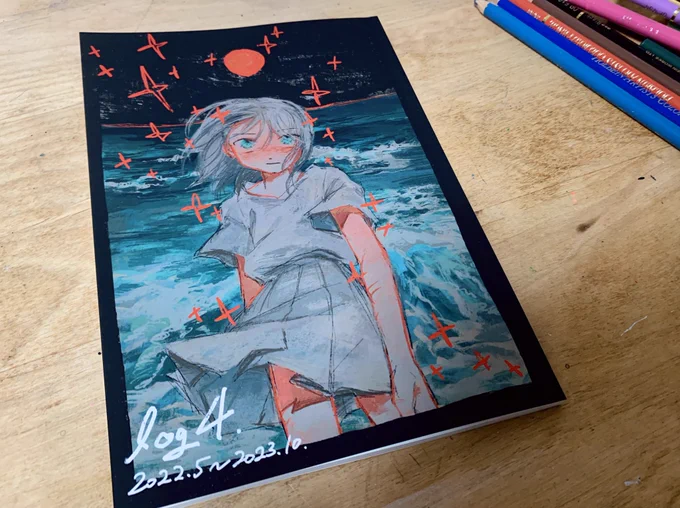 新しい本去年の5月以降の絵をギュッと詰めた本を作りました!イラストまとめ本4冊目です22日からの個展会場で販売します『log4』A5/フルカラー/本文64p1500円(予定) 