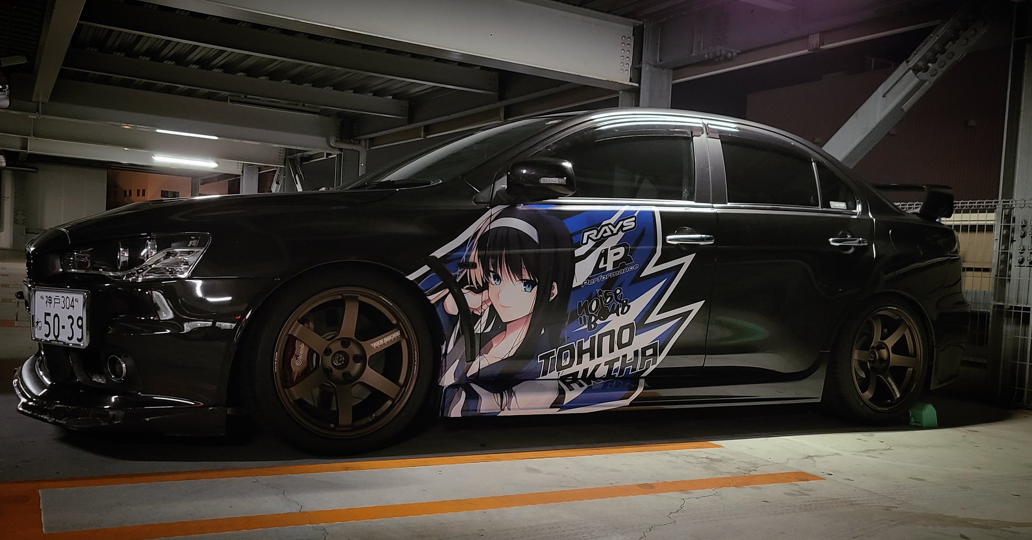 オーダーをいただいている皆様　　　#緊急車両 TOBU on X: 
