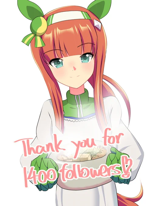 フォロワーさん1,400+になりました いつもありがとうございます  食べ物描くのは難しい。。。