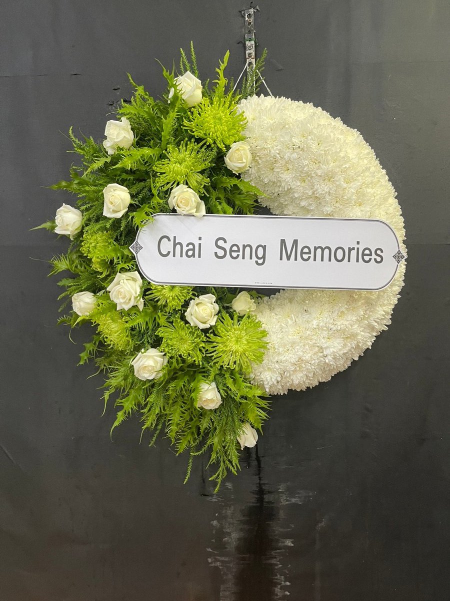 ChaiSengMemo's tweet photo. ไช้ เซ้ง และบ้าน Chai Seng Memories ขอแสดงความเสียใจกับครอบครัวของพี่หนุงหนิงในการสูญเสียครั้งนี้ ขอให้พี่หนุงหนิงไปสู่สุขคติในสัมปรายภพค่ะ
#chai_ssp #chai_supakit
#sengsps_ #sengspc
#CSDoubleTrouble
#LittleTwins #ลิตเติ้ลทวิน #ChaiSengMemories
#หนุงหนิง #กราดยิงพารากอน https://t.co/a73uEEE1QS