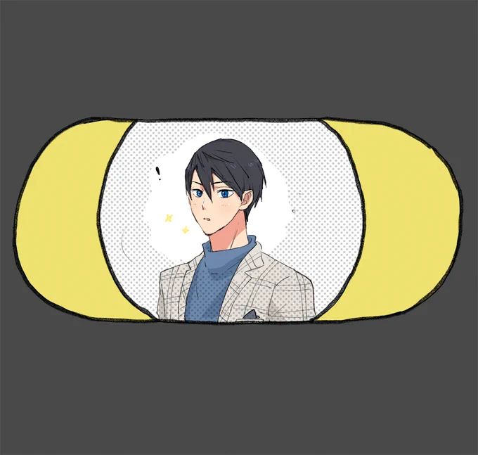(そんな顔するんだ…)