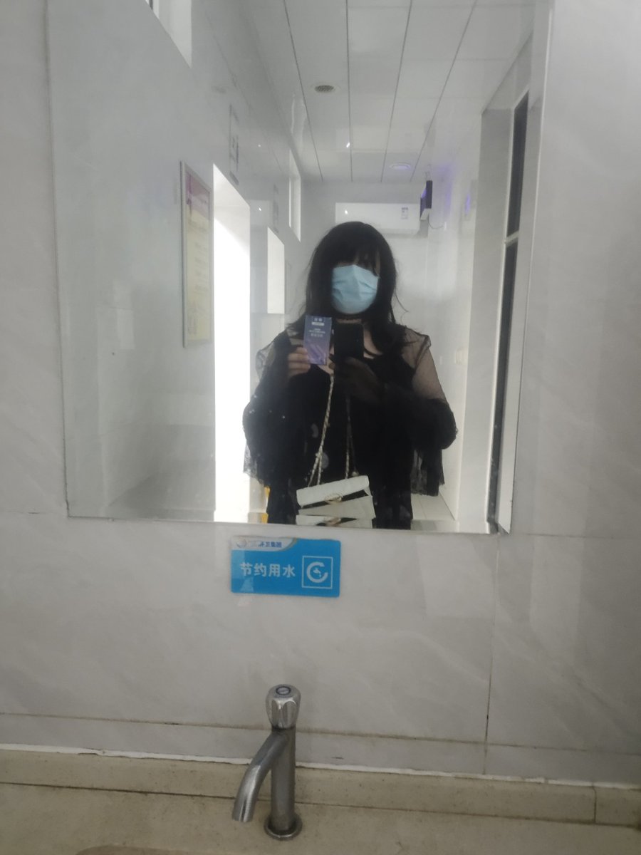 sissy_bbc_only's tweet photo. 公厕见。
男厕ing，隔壁刚进去一个大叔… https://t.co/ogO5kfpBUd