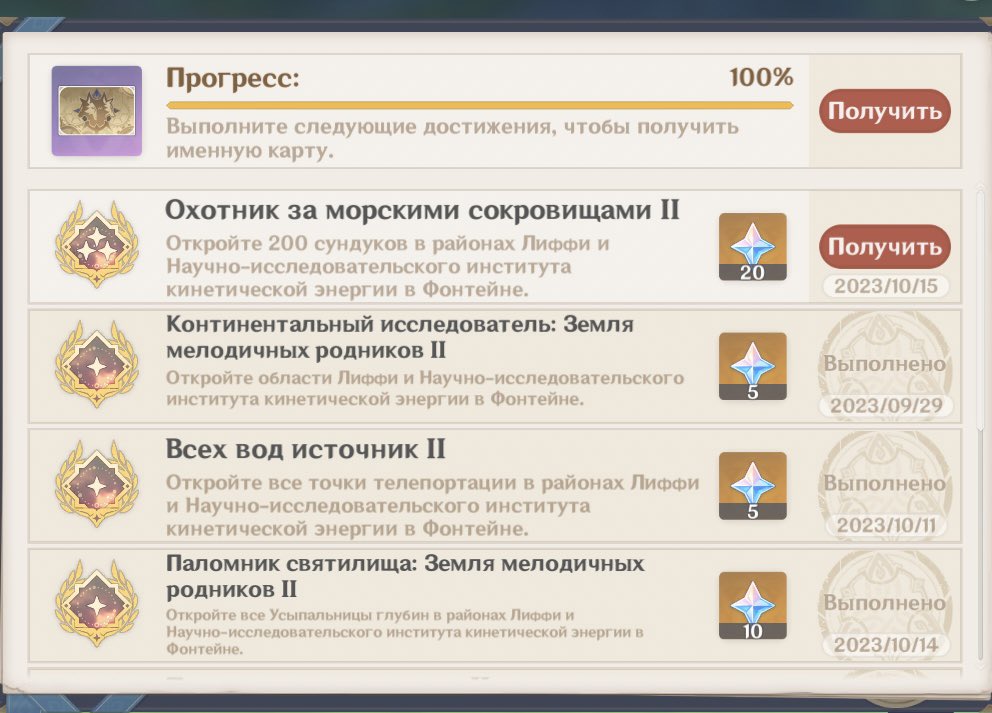 _sad_owl's tweet photo. у нее были выходные…. https://t.co/HhSVzgh1UE